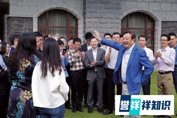 华为公司开除5名“害群之马”后,华为员工:动摇军心,令人不齿
