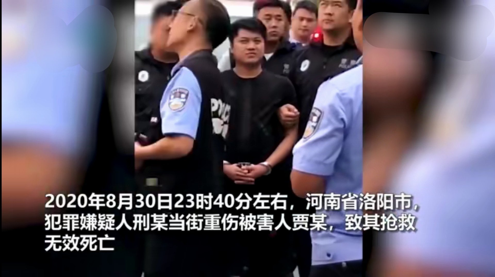 洛阳男子杀害悔婚女友，路人被其逼退，你怎么看？