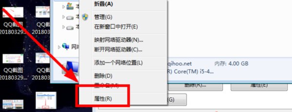电脑不能播放DVD光盘怎么办