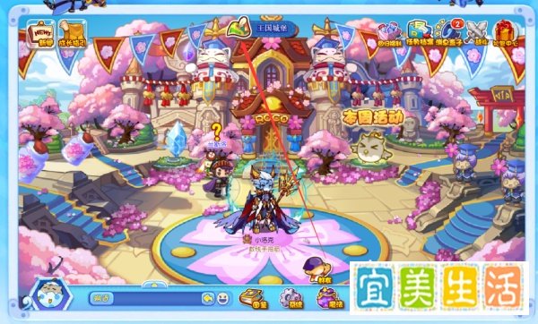 洛克王国海皇波塞冬在哪？