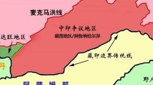 中国最危险的国界线在哪?
