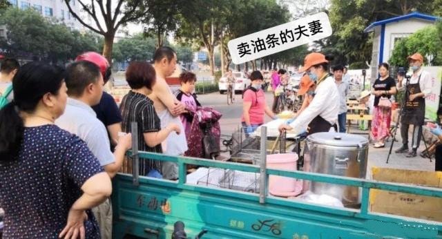 如何看待90后大学生夫妻弃医卖油条年入30万?