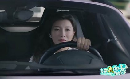 《逆流而上的你》男配角邹凯是一个什么样的人 他的桃花运是什么样的