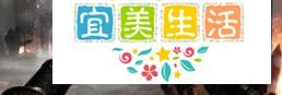 末日鼠疫2装备提升的方式
