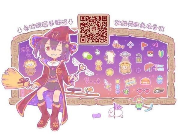 “上上下下左右左右BA”,创造出这串世界知名游戏作弊码的人走了……