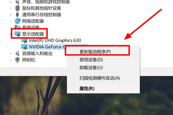 win10怎么设置分辨率为1920*1080