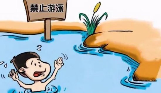 张家界一男童参加游泳培训班溺水进ICU,谁该为此事负责?