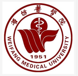 潍坊医学院研究生分数线