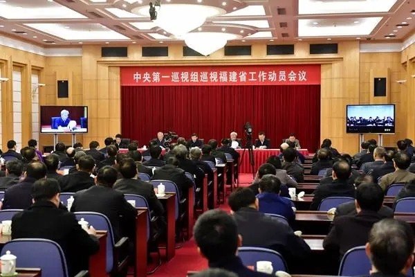 巡视员分为一二三四级对应级别