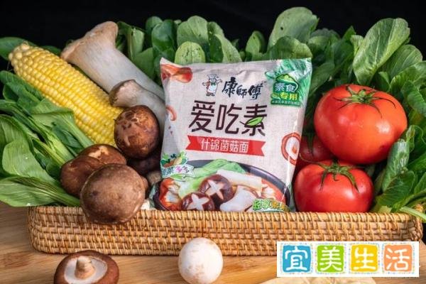 世界无肉日 | 不开荤,就爱吃素!