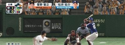 日本职业棒球入坑指南——三步选出自己的主队:人气篇