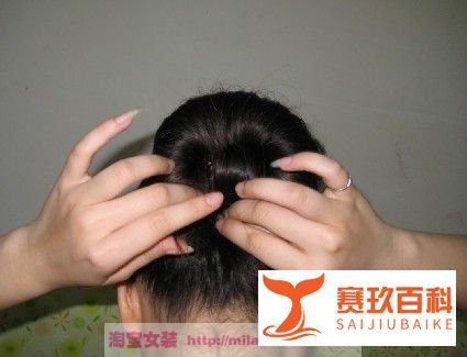 各种盘发器的使用方法