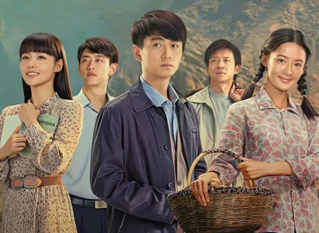 高加林的结局