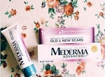 美德玛去疤膏怎么用mederma去疤膏使用说明