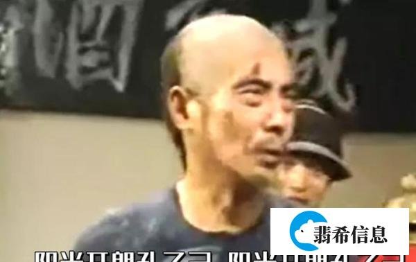 如何看待《阳光开朗孔乙己》?