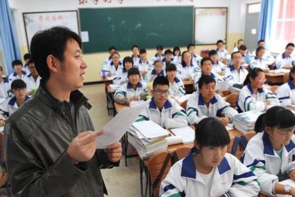 秋毫是什么意思