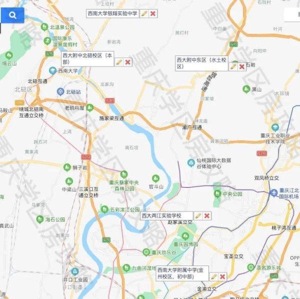 重庆西南大学附中（西附）各校区简介