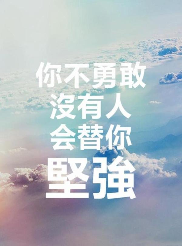 高考不理想,拉二胡排解情绪,这位男生未来可期