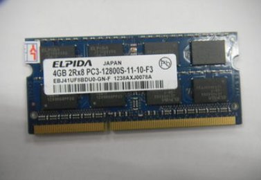 ELPIDA,这是什么内存?