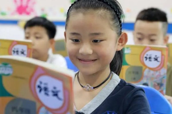 躬行实践是什么意思