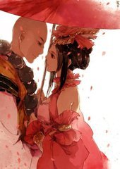 小说《不负如来不负卿》讲述了什么内容?