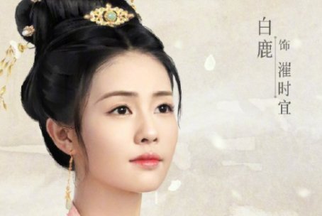 《周生如故》原著小说结局是什么?周生辰和时宜在一起了吗?