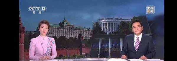 多国建议公民尽快离开乌克兰 这是咋情况？