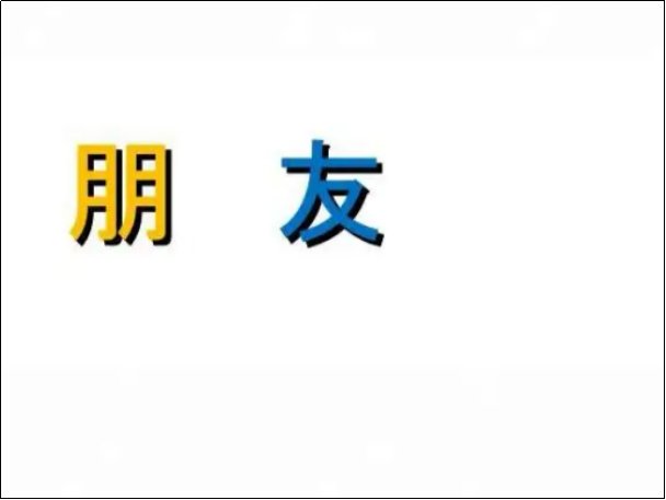 彝人制造最经典歌曲