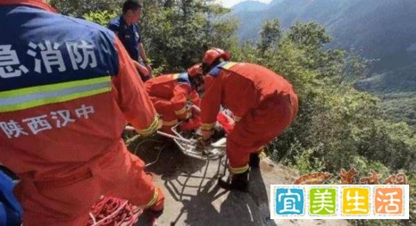 女子为拍照不听劝阻坠下60米悬崖 无人机持续搜救