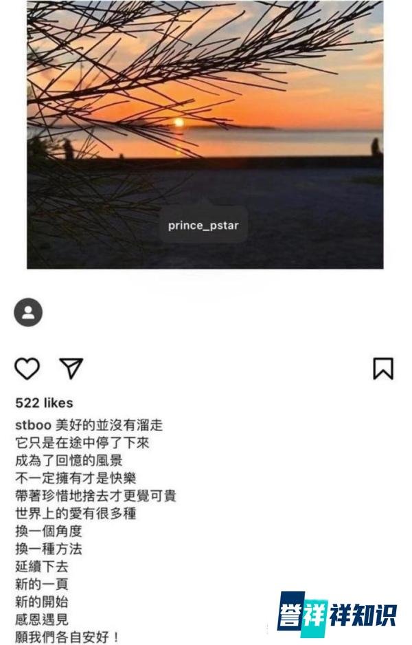 38岁邓丽欣与小6岁王子结束3年姐弟恋,网友:期待与方力申复合