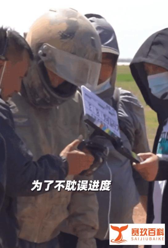 王一博片场意外翻车连续转圈画面刺激！仍坚持拍摄超敬业