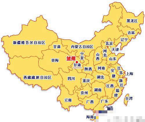 从甘肃兰州到北京多少公里