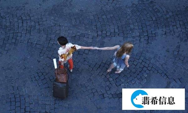 《罗马的房子》：一夜情，掰弯陌生人