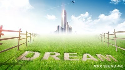 有钱的父亲想让我去继承家业，但我没兴趣怎么办？
