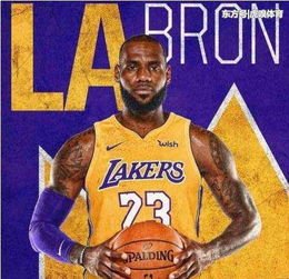 据说现役NBA联盟只有3位超级巨星,他们分别是谁?