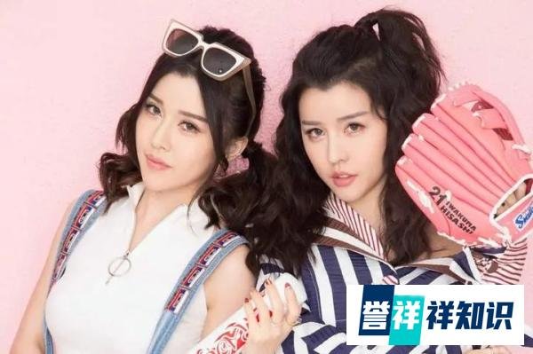 娱乐圈八卦丑事|小花系列：By2