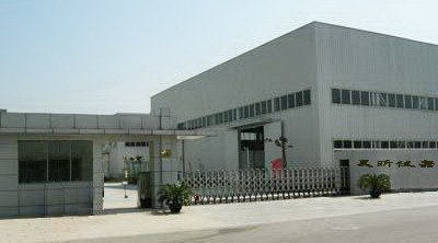 广州珠江钢铁有限责任公司的公司简介