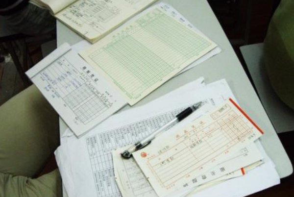 流水帐 是什么意思