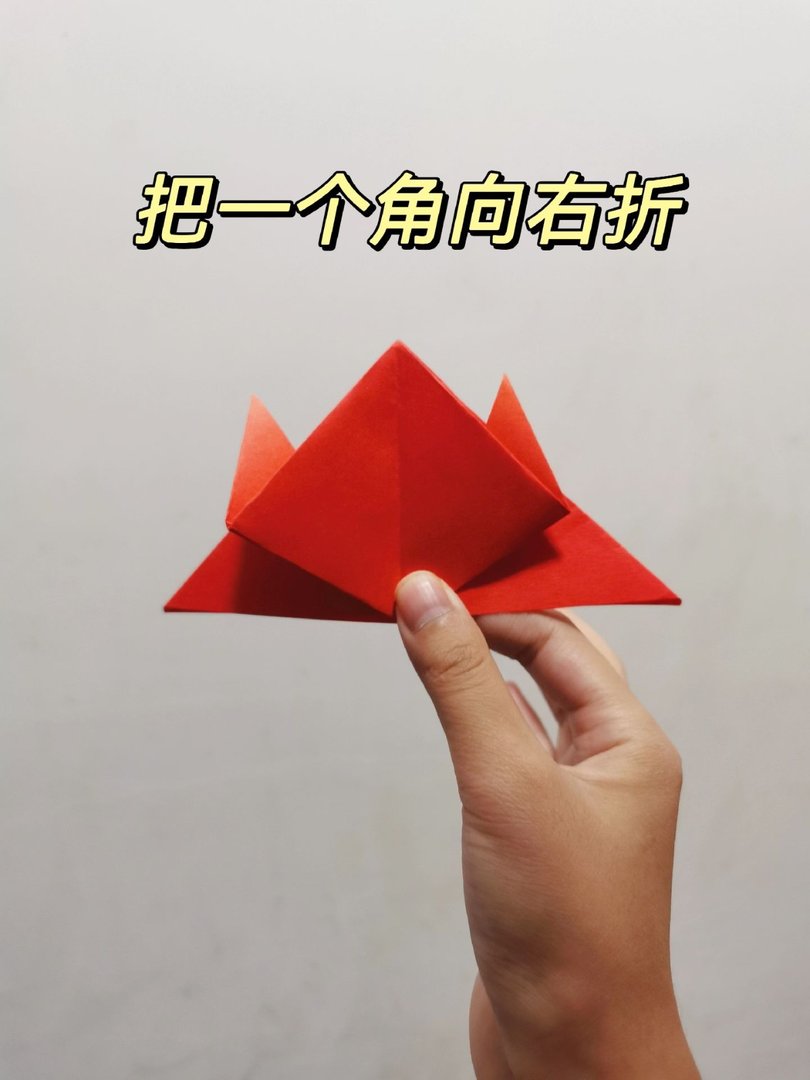 小螃蟹折纸来了