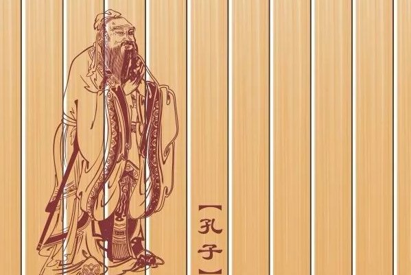 孔子说过哪些话
