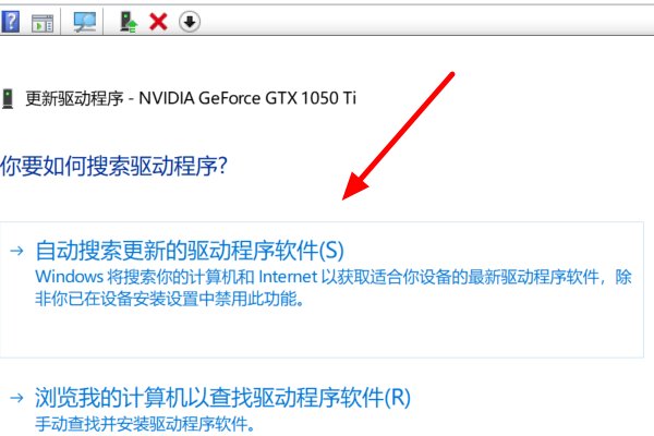 win10怎么设置分辨率为1920*1080