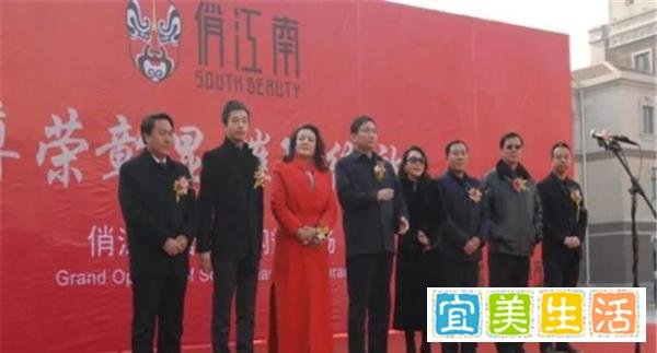 汪小菲买房被骗：上亿房产十年无房本 遭开发商抵押