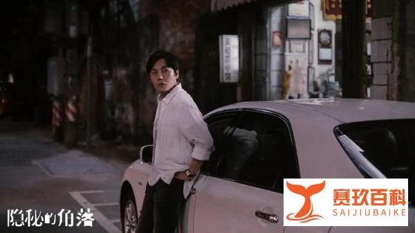 “中年窝囊废”胡歌突然走红!?