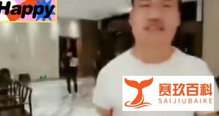 头破血流：某户外主播直播时遭粉丝酒瓶爆头！赵梦澈回应徐婕分手