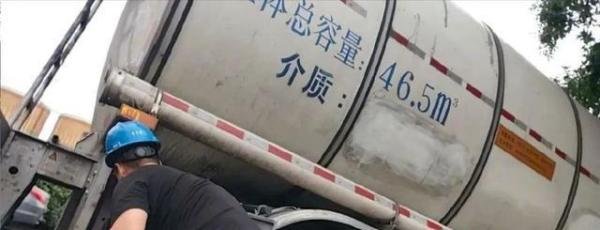 人民日报评油罐混用乱象：卸完煤制油直接装运食用油，怎敢成为“公开的秘密”！