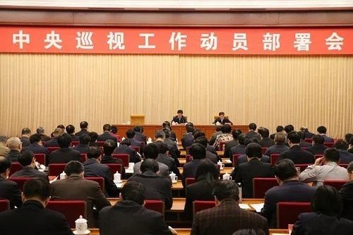 巡视员分为一二三四级对应级别