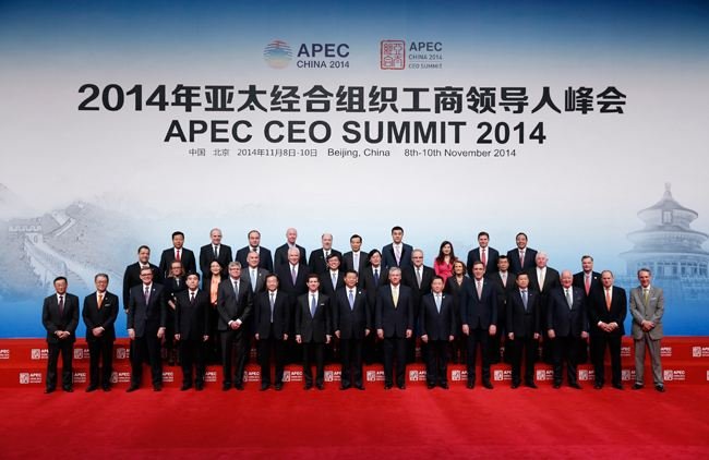 亚太经合组织成员国都有哪些国家？