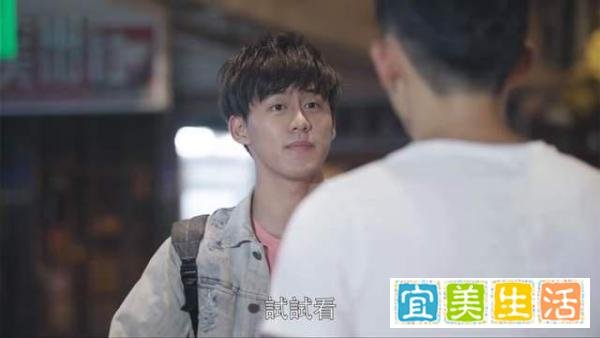 台腐剧丨暗恋 我把你当兄弟你却想上我系列
