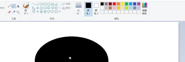 怎样使用画图工具为图形填充颜色?