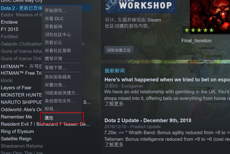 怎么查看STEAM每个游戏更新的内容？